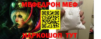 ECSTASY Нарткала