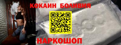 круглые Наро-Фоминск