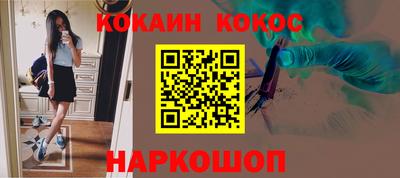 первитин Нальчик