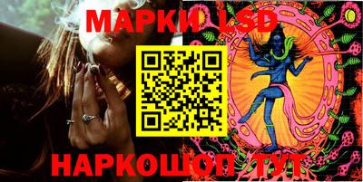 первитин Нальчик