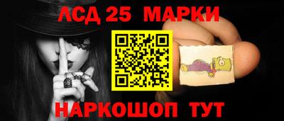 ECSTASY Нарткала