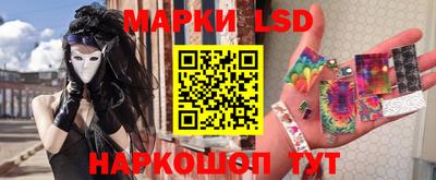 ECSTASY Нарткала