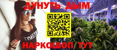 первитин Нальчик