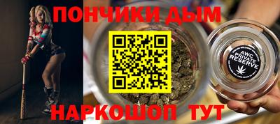 первитин Нальчик
