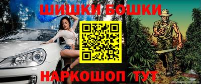 круглые Наро-Фоминск