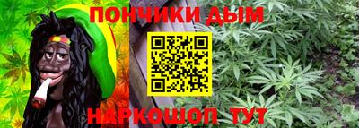 первитин Нальчик