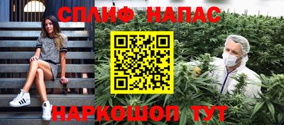 ECSTASY Нарткала