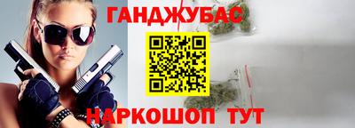 первитин Нальчик