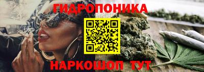 первитин Нальчик
