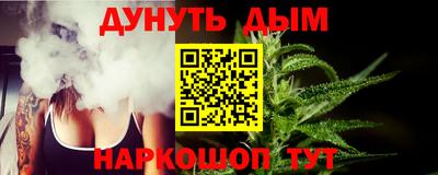 ECSTASY Нарткала