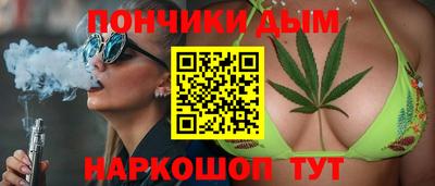 первитин Нальчик