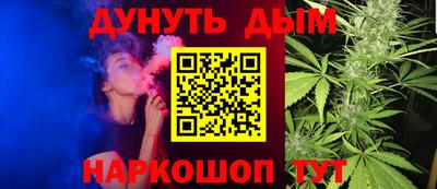 первитин Нальчик