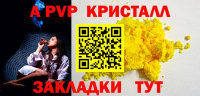ECSTASY Нарткала