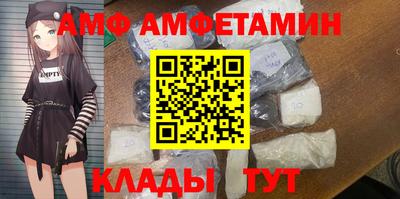 ECSTASY Нарткала