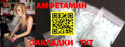 ECSTASY Нарткала