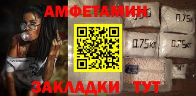 круглые Наро-Фоминск