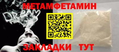 ECSTASY Нарткала