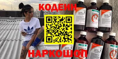 круглые Наро-Фоминск