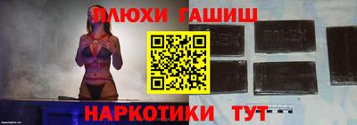 круглые Наро-Фоминск