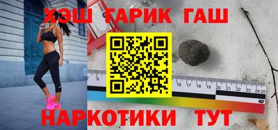 круглые Наро-Фоминск