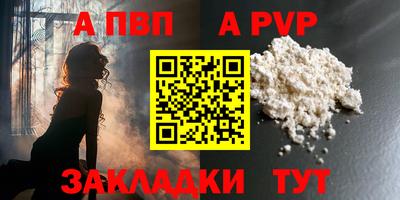 ECSTASY Нарткала